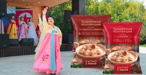 North Korean Labor Scheme Uncovered at Moscow Concert for Korean War