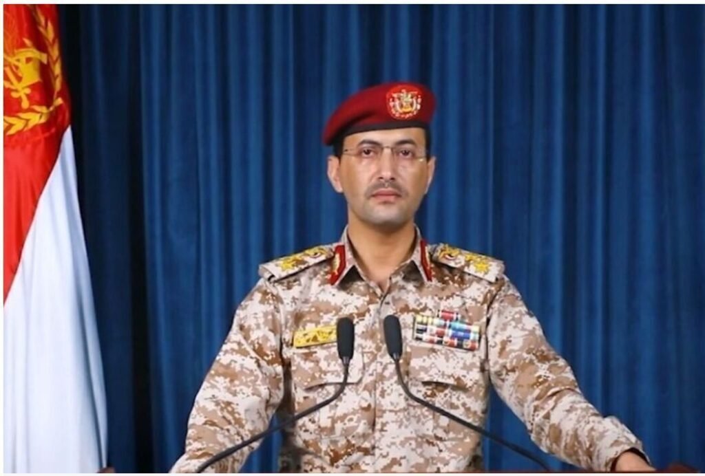 Yemeni Army Launches Drone Strikes on Saudi Oil Facilities