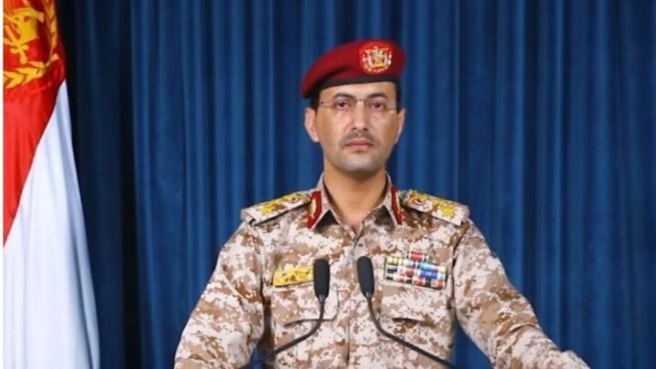 Yemeni Army Launches Drone Strikes on Saudi Oil Facilities