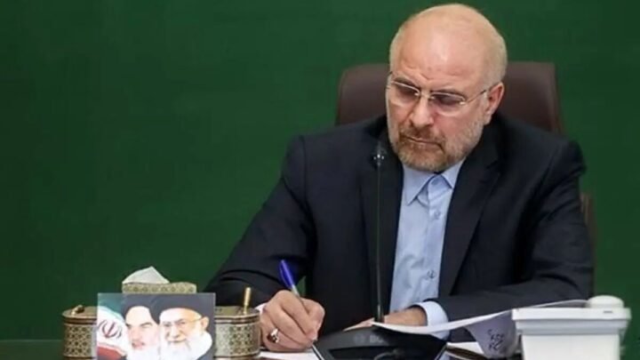 Иран честита Халилу ал-Хаји на новој функцији у Хамасу
