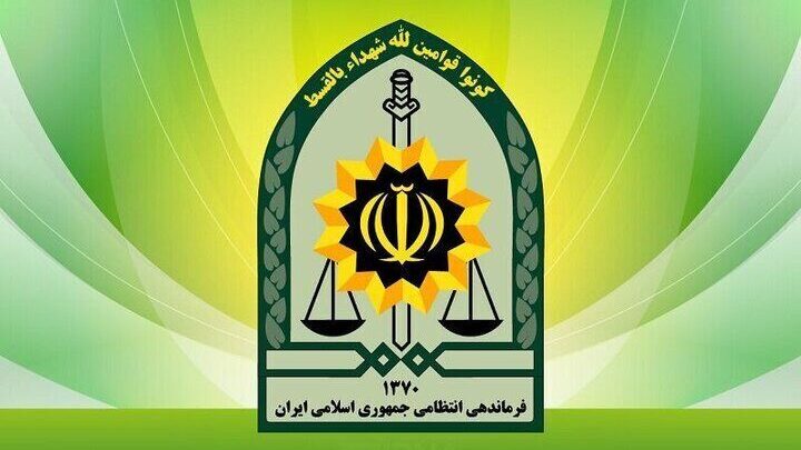 Four PJAK Members Killed in Iranian Border Operation