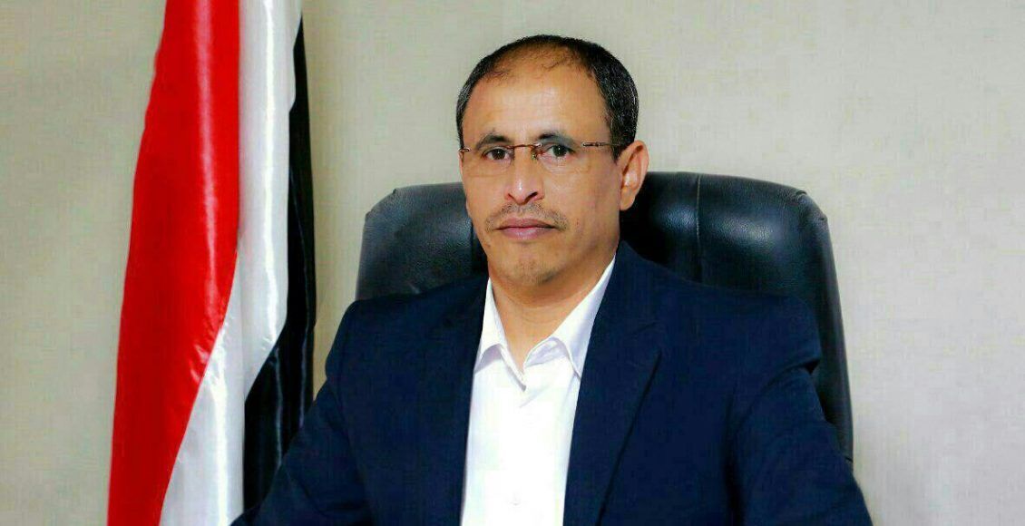 Yemeni Ansarullah confrontations