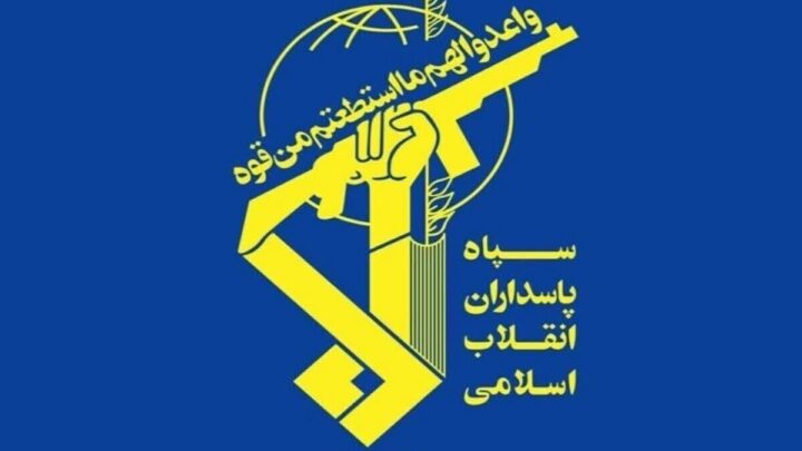 Iran’s IRGC Strikes US Airbase in Kuwait Amid Rising Tensions