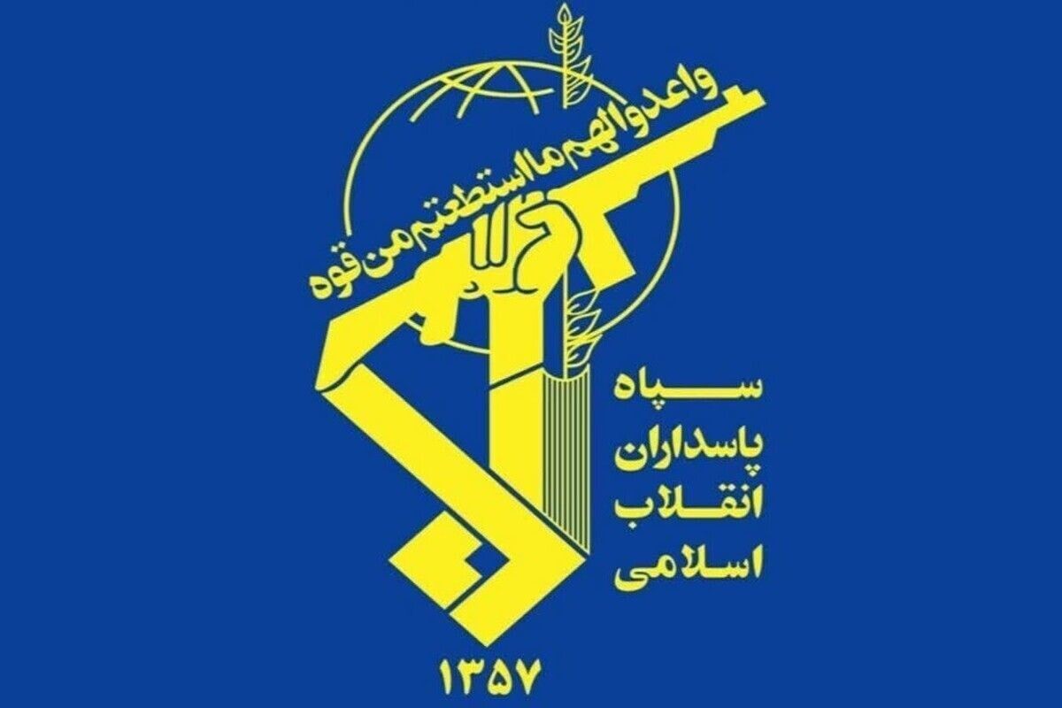 IRGC strikes US airbase