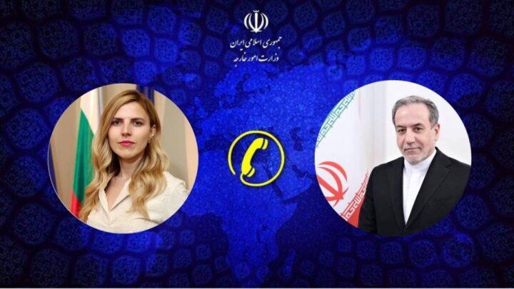Iran Warns of Consequences for Military Attacks Against Its Territory