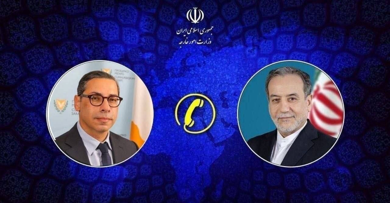 Iran Cyprus foreign bases