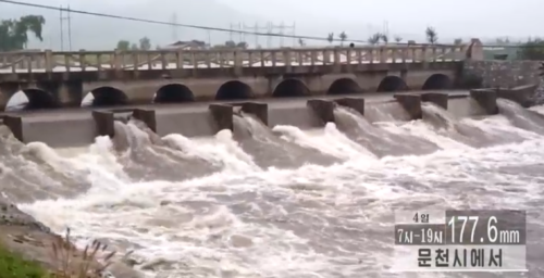 Јужна Кореја прати могуће испуштање воде из бране