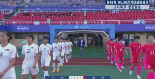 North and South Korea to Clash in Asian Games Soccer Match