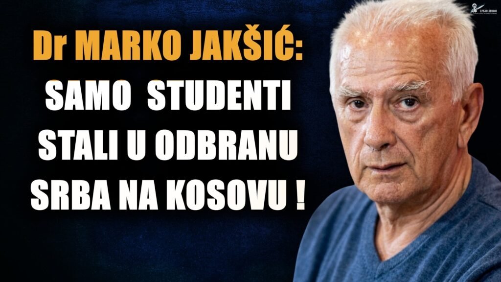 Срби на Косову под нападом Албанаца, студенти реагују