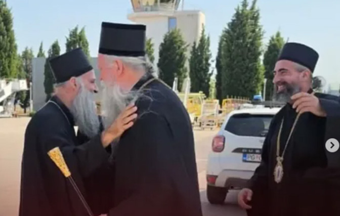 Patriarch Porfirije policies