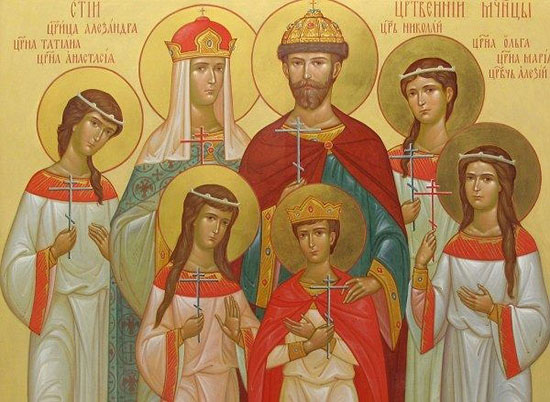 Убиство Романових: Како је донета одлука у Москви
