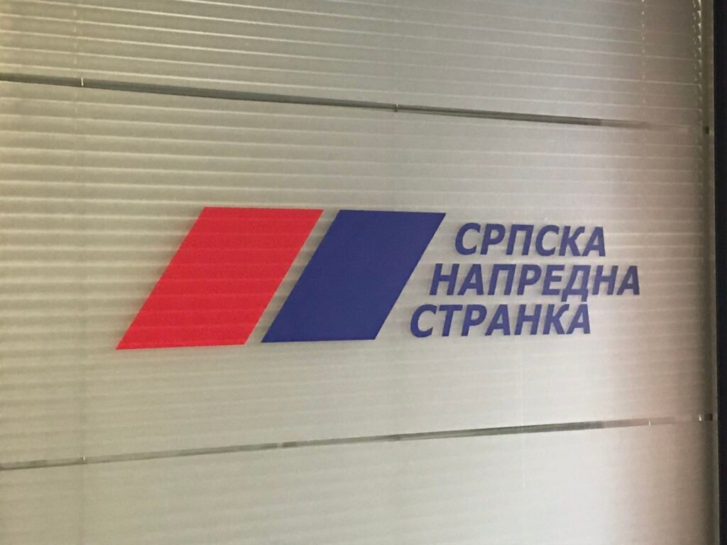 У Ваљеву СНС није подржао своје кандидате за веће