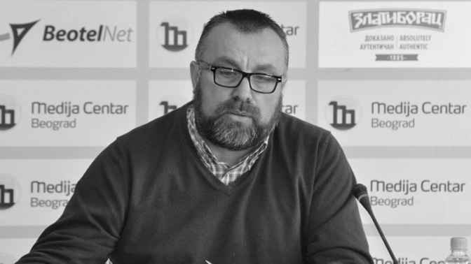 Journalist Stefan Cvjetković dies in custody at VMA