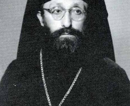 Проповед владике Варнаве Настића о здравој држави