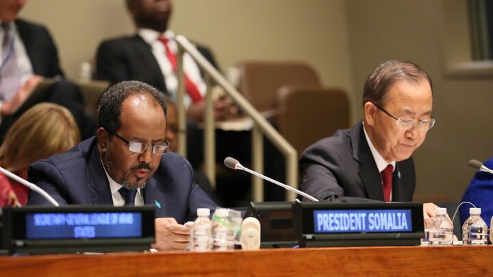 African Leaders Strengthen Commitment to Somalia Security Mission