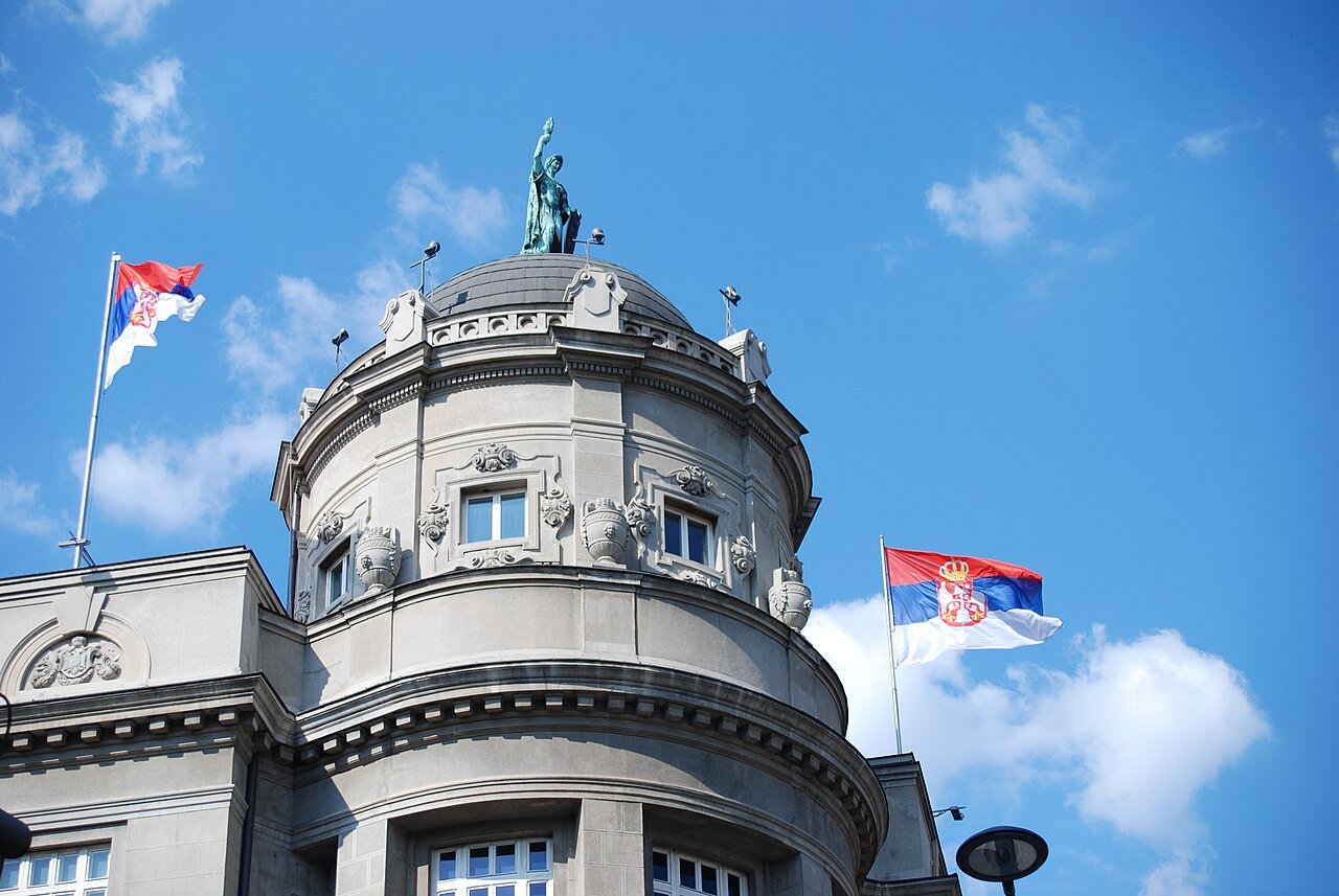 јавна предузећа у Србији