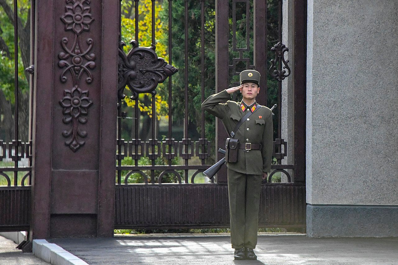 North Korea military leadership