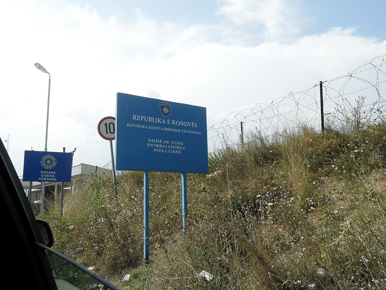 реинтеграција Србије у Косово