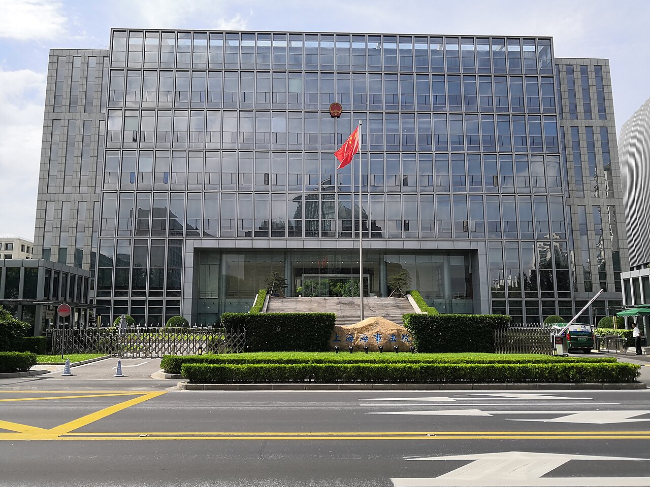 Hormuz collision Chinese court