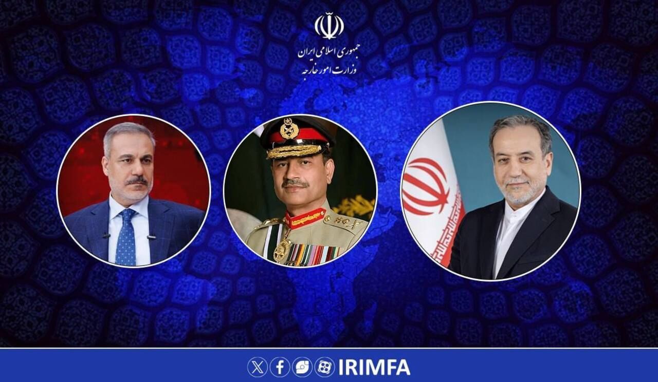 Iran US tensions