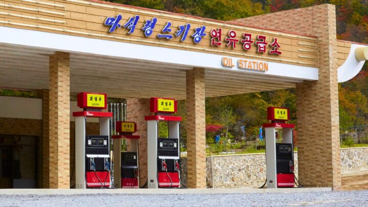 Sanctioned North Korean Oil Firm Loses $366,000 in Russian Gasoline Fraud Case