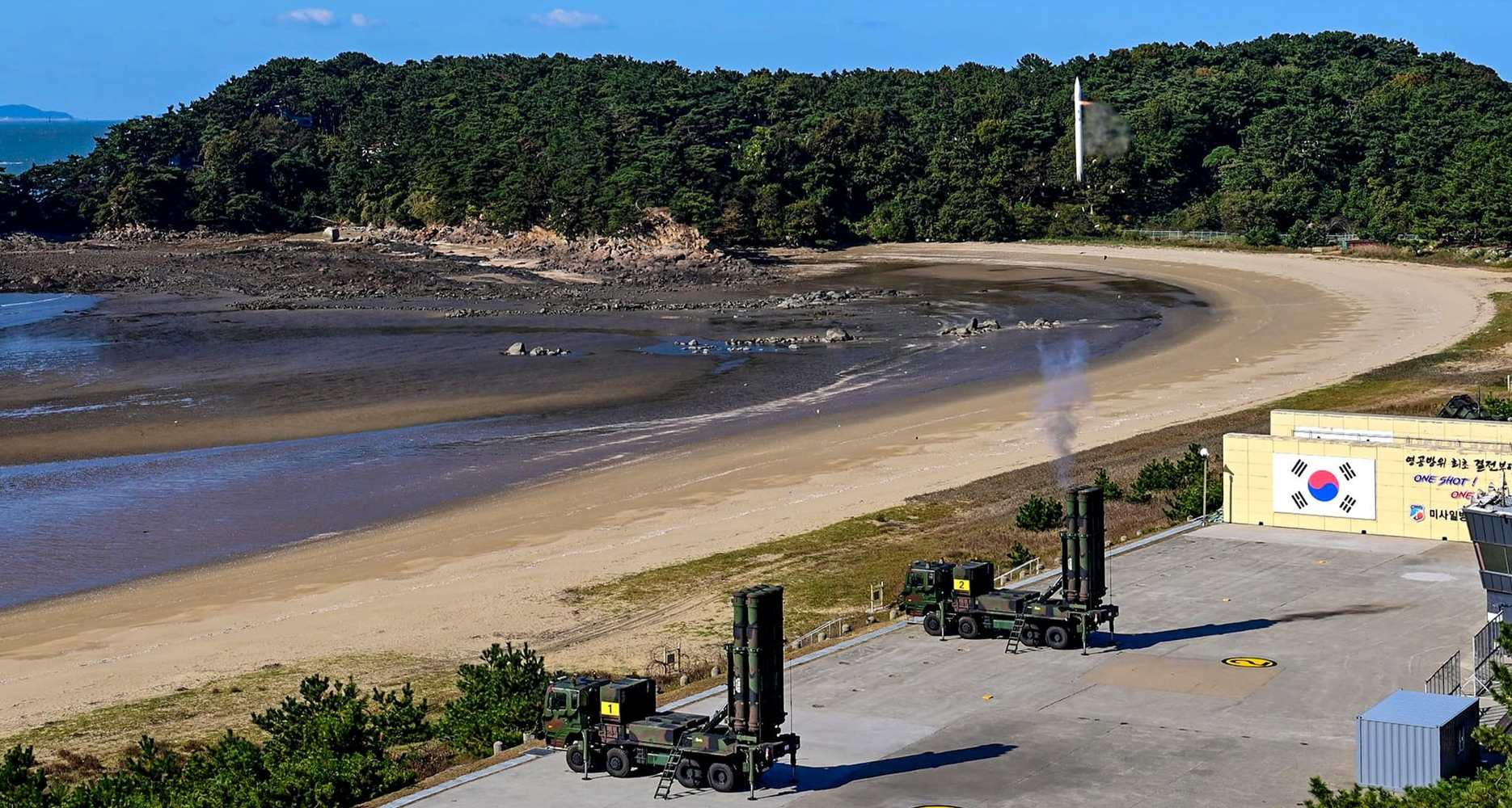 Cheongung-II missile defense