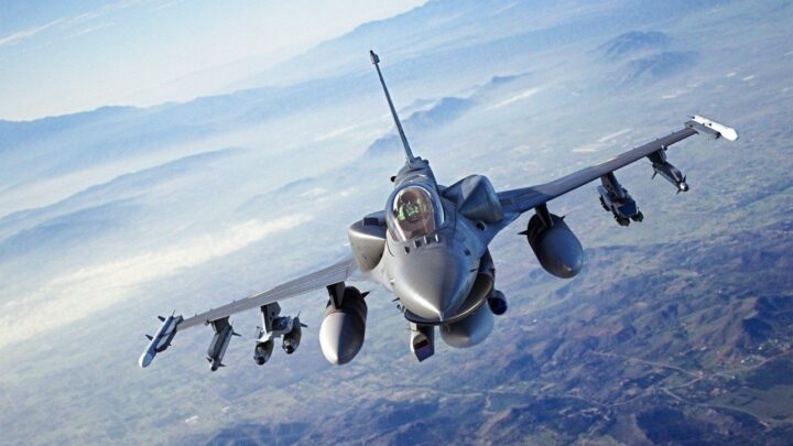 US F-16 Jets Intercept Aircraft Near Restricted Zone During Trump Visit in Ohio