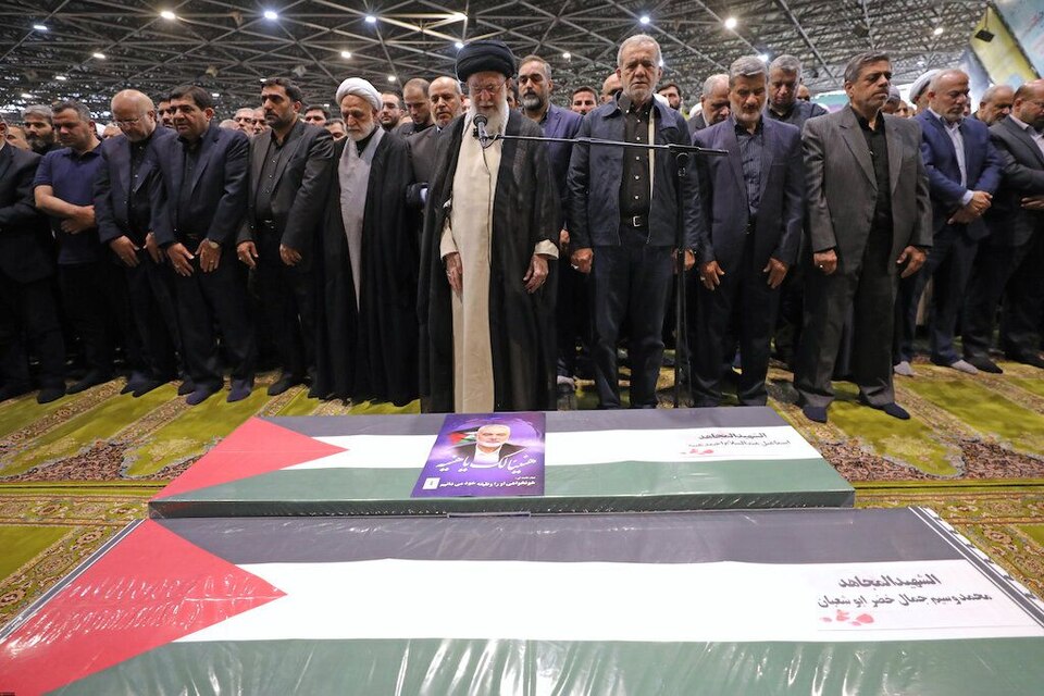 IRGC retaliation Haniyeh Khamenei