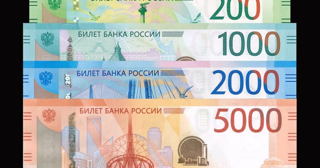 Руска рубља више није најпотцењенија валута на свету