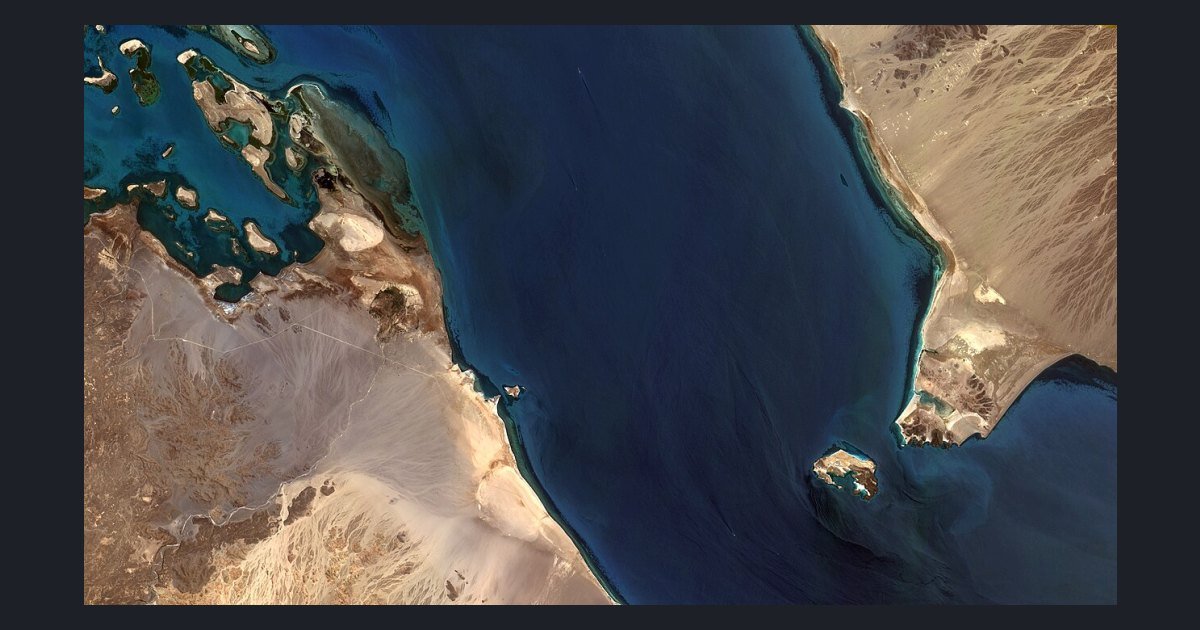 Perim Island