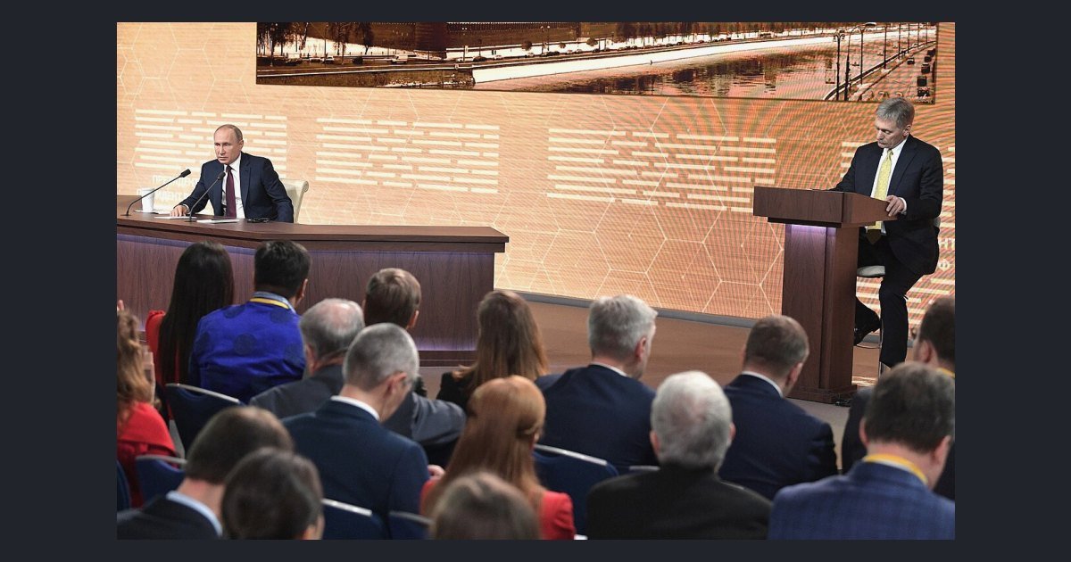 Песков односи Србија избори