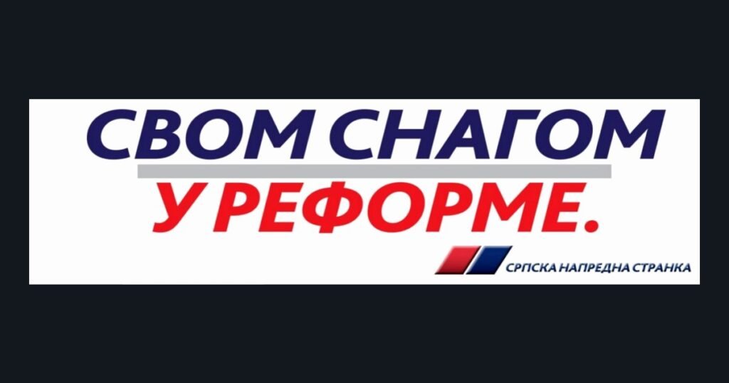 Vučić in Paranoia as SNS Sect Collapses Ahead of 2026 Serbian Elections