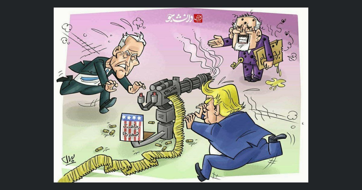 Иранска војска Трамп претње