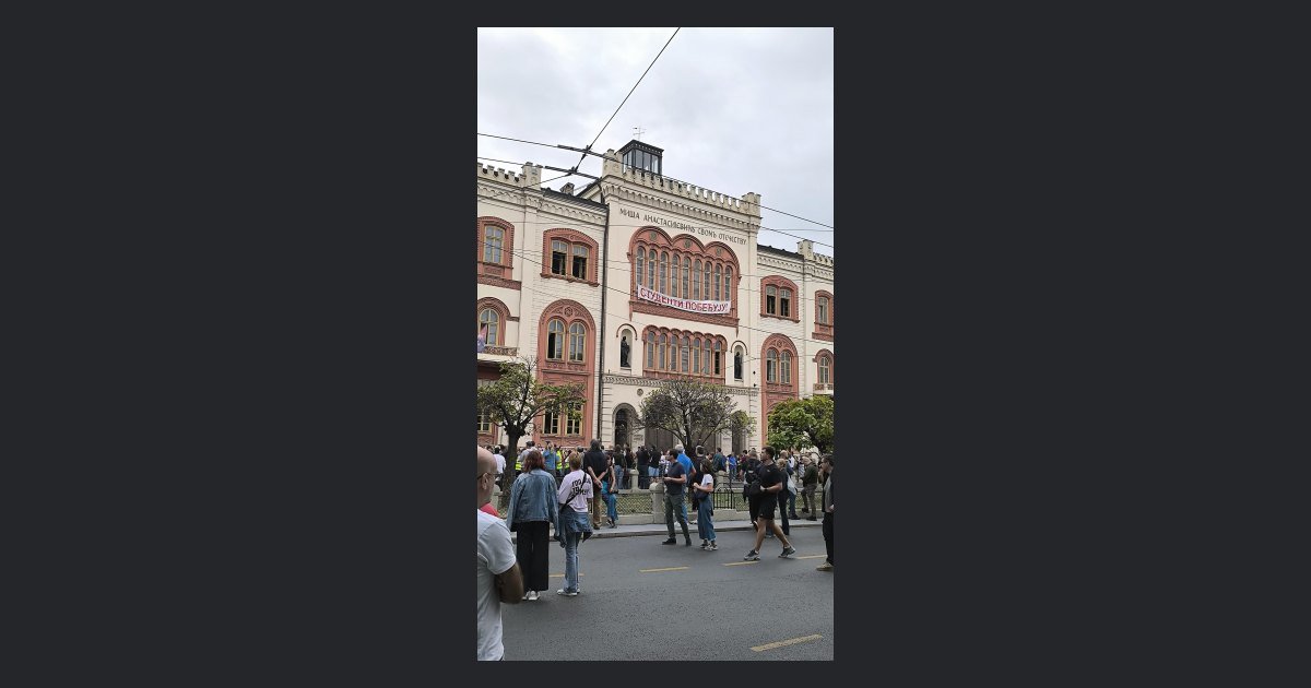 Тамара Брадић неутралност држава