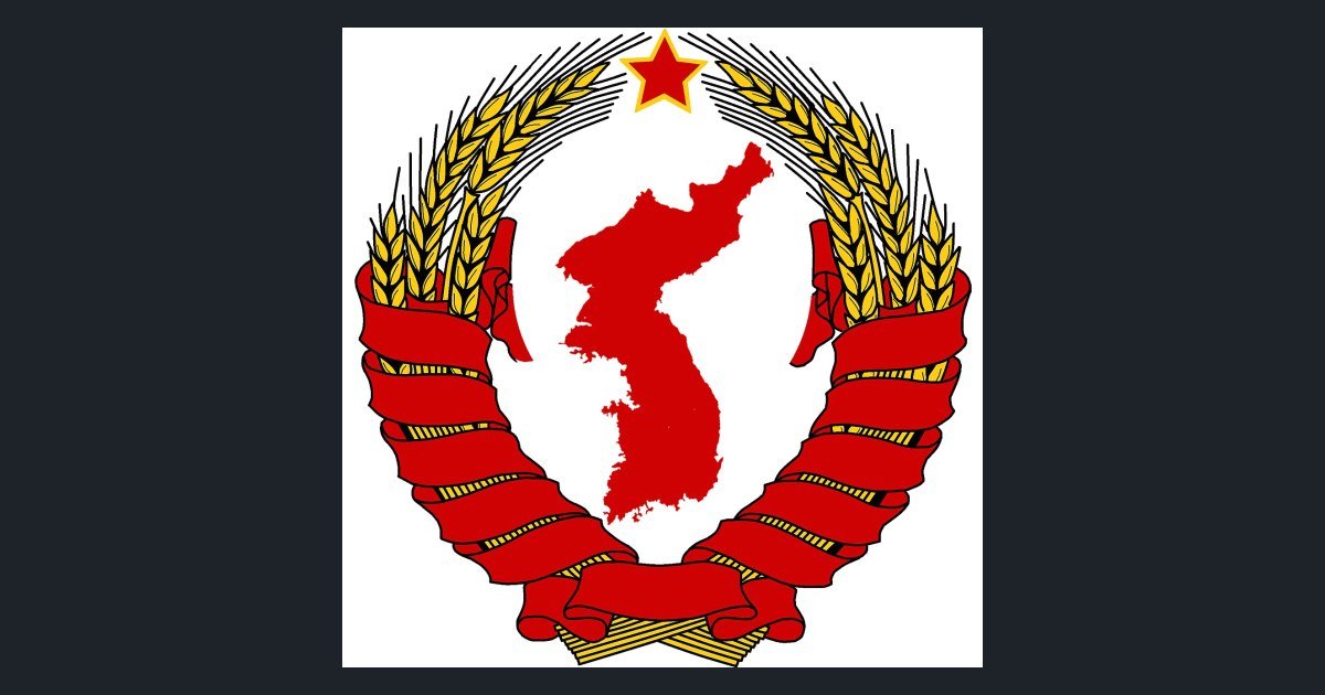 Северна Кореја Азијске игре