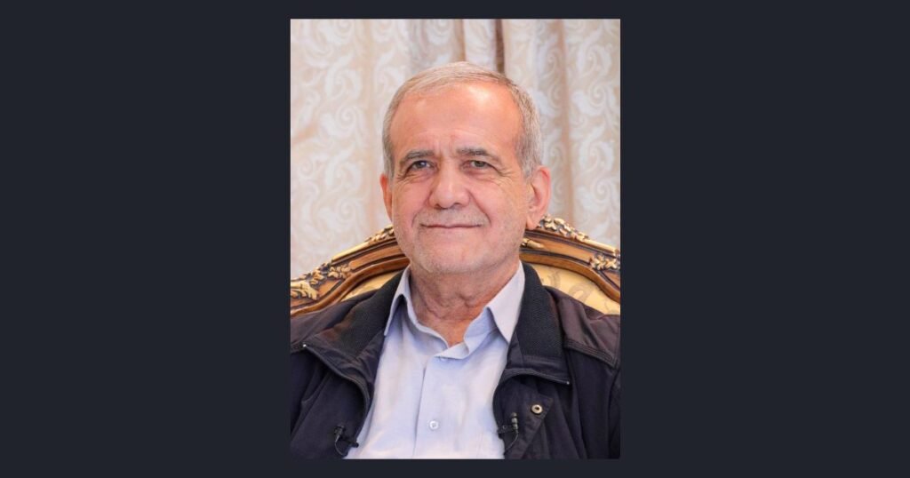 Iranian President Pezeshkian Meets American Think Tank Experts in New York