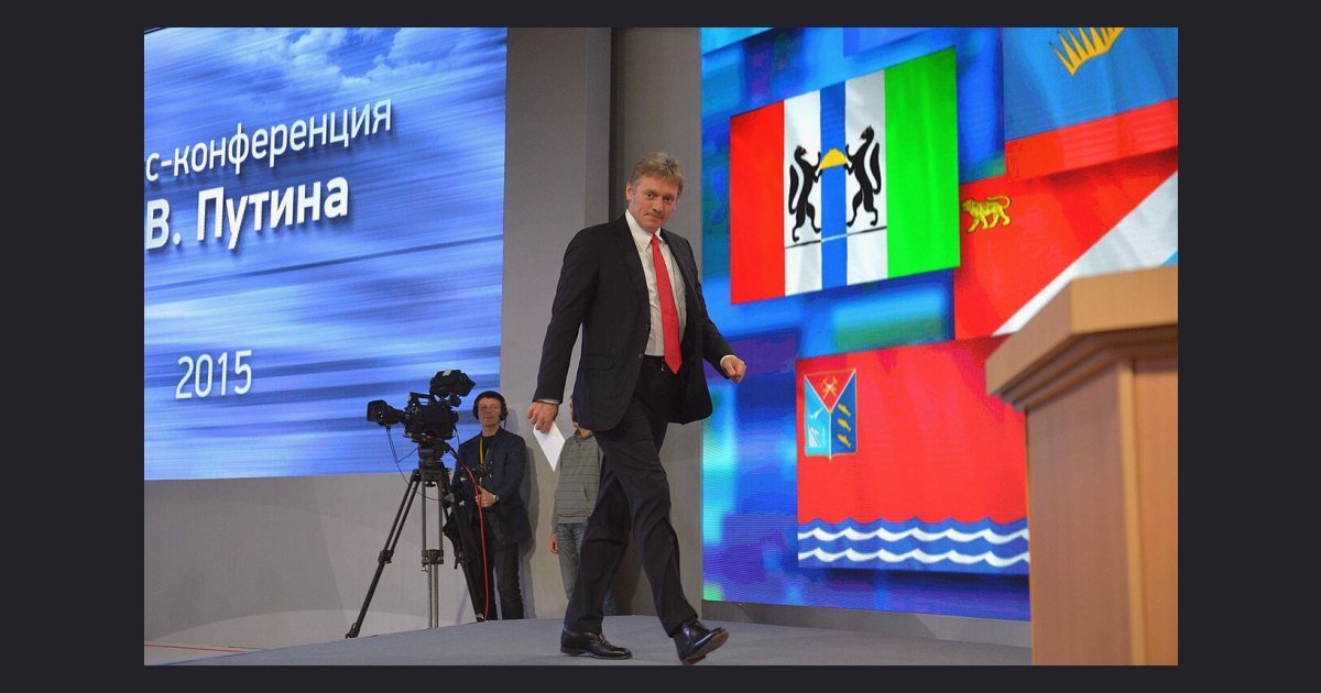 односи Србије и Русије