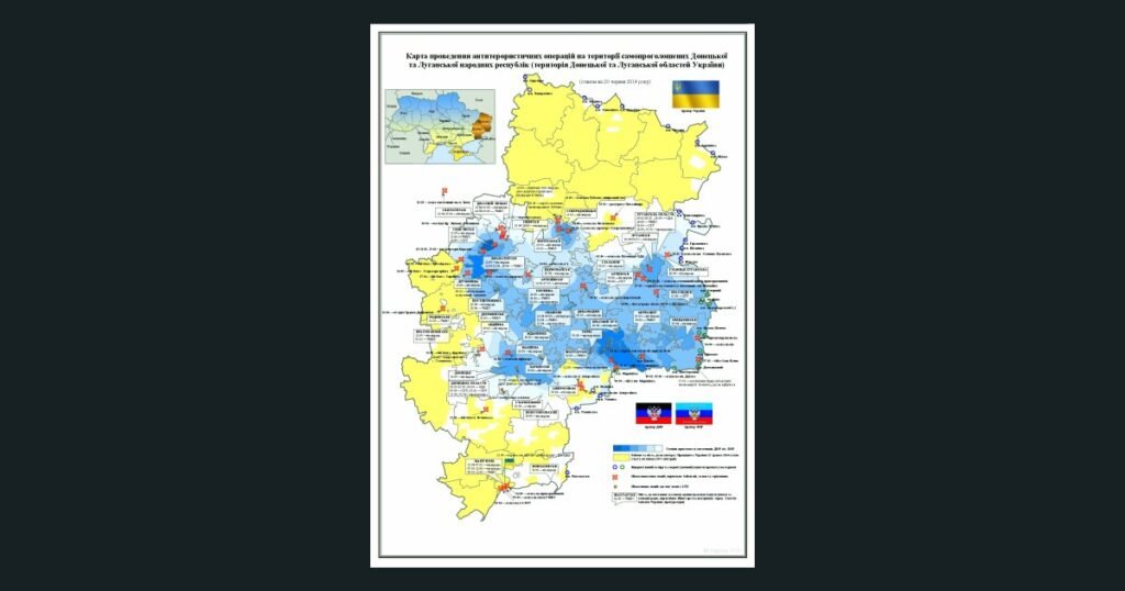 Украјинске снаге напале насеља ДНР 25 пута за 24 сата, рањено 15 цивила