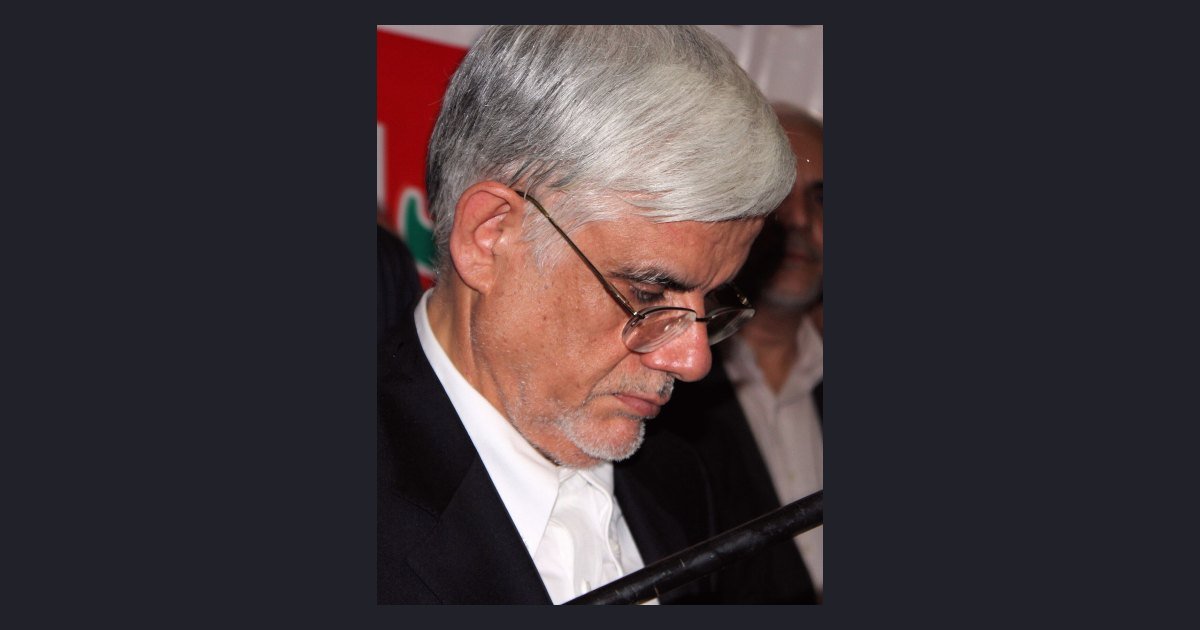дечји канцер центар Иран