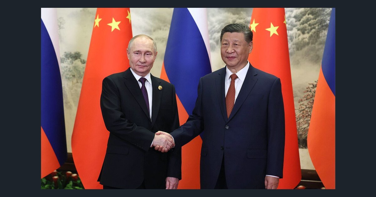 Путин АПЕК самит Кина