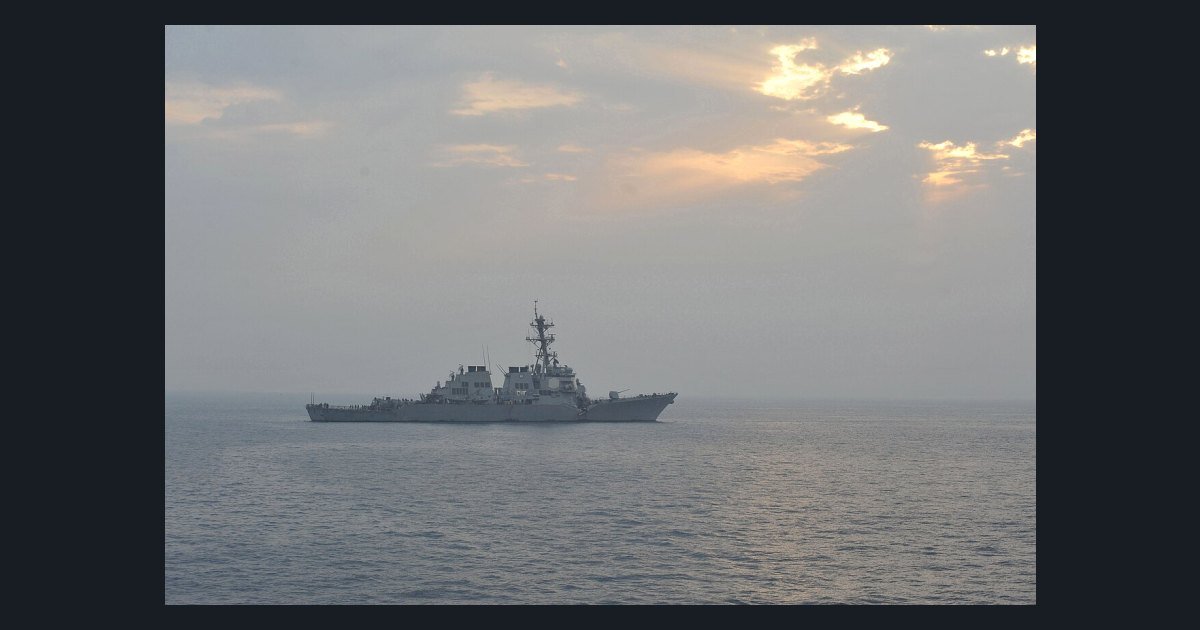 напад на танкер Ормуски мореуз