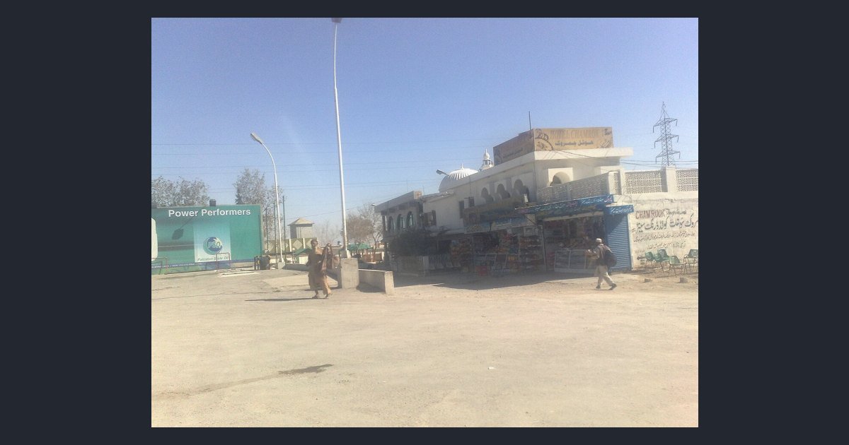 земљотрес Белуџистан Пакистан